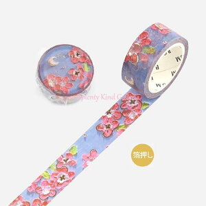 yBGM}XezXyV/ICpXe Ɖԁ@BM-SPOP001 15mm ̔ }XLOe[v  r[W[G 15mm }Xe  SpecialV[Y/ԕ t[fUC  ͂ȁ