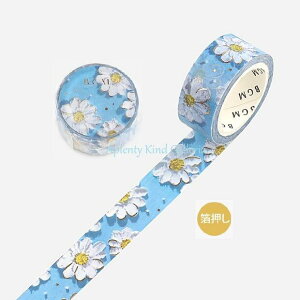 yBGM}XezXyV/ICpXe }[Kbg@BM-SPOP003 15mm ̔ }XLOe[v  r[W[G 15mm }Xe  SpecialV[Y/ԕ t[fUC ܁[