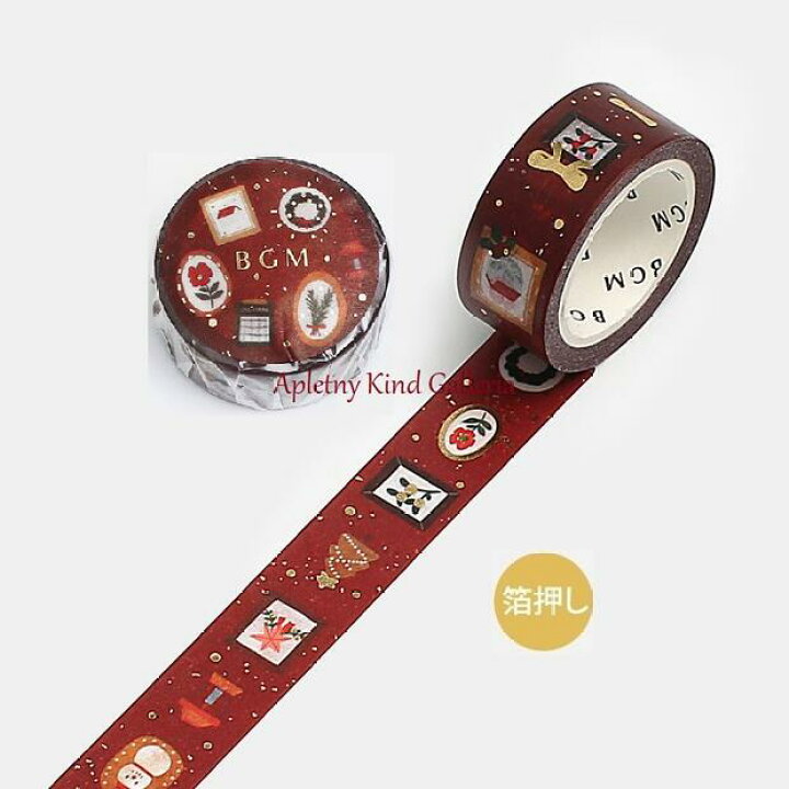 楽天市場 Bgm Xmasマステ Bgm クリスマス限定 レッド Bm Splm021 X Mas 金箔押しマスキングテープ ビージーエム 幅15mm マステ Chiristmasスペシャル 金箔シリーズ お花柄 額縁風 リース クリスマスツリー ランプ Merry X Mas 2個限 3cmメール便ok Aplenty 楽天市場 Bgm Xmasマステ Bgm クリスマス限定 レッド Bm Splm021 X Mas 金箔押しマスキングテープ ビージーエム 幅15mm マステ Chiristmasスペシャル 金箔シリーズ お花柄 額縁風 リース クリスマスツリー ランプ Merry X Mas 2個限 3cmメール便ok Aplenty