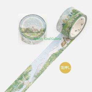 yBGM }XezBGM }XLOe[v g[h q@BM-SPRW002 }Xe Special  r[W[G 20mm}Xe ؁X ̂ǂ RX R  `[bv ڂ傤  C