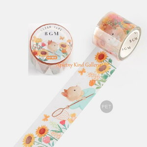 yBGMzNAe[v q}lR BM-CB005 r[W[G 30mme[v PETf e[v Clear Tape Ђ܂蕿  lR L ˂  Aj}   傤傤 Ԕ ɂ /