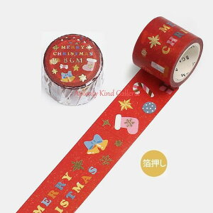 y BGM Xmas}Xez NX}X  nbs[@BM-SPLM026 X'mas  }XLOe[v r[W[G 30mm Ch }Xe ChiristmasXyV V[Y C { LfB NX}X