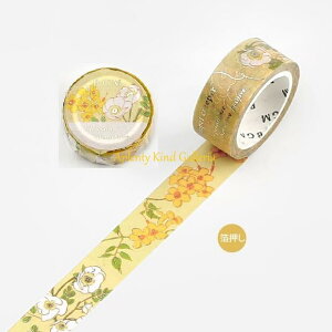 y BGM }Xez XyV/ ubT TVC@BM-SPBS001 15mm ̔ }XLOe[v r[W[G 15mm }Xe  SpecialV[Y/ ԕ t[fUC CG[t