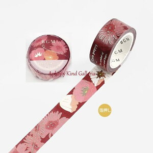 y BGM }Xez XyV/ ubT }[@BM-SPBS002 15mm   }XLOe[v r[W[G 15mm }Xe  SpecialV[Y/ ԕ t[fUC IF K[x 