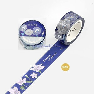 y BGM }Xez XyV/ ubT ~bhiCg@BM-SPBS004 15mm ̔ }XLOe[v r[W[G 15mm }Xe  SpecialV[Y/ ԕ t[fUC j[ Al