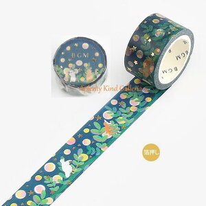 yBGM }XezBGM }XLOe[v g[h ̐X@BM-SPRW012 }Xe  r[W[G 20mm}Xe ق  X p_  ق镗 R  nlY~ Aj}  