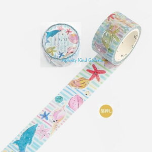 y2022 ČzBGM }XLOe[v C̕󕨁@BM-SPLN025  20mm×5m  r[W[G 20mm }Xe T}[fUC ĕ/Lk VF CJ ݂̐ V[AjA } ăXg