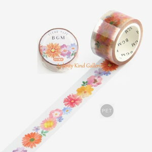 �yBGM �Č���z�T�}�[ �N���A�e�[�v �T�}�[�K�[�f���@BM-CLN002 �r�[�W�[�G�� ��20mm�ā[�� ����PET�f�� �e�[�v Clear Tape �K�[�f���f�U�C�� ���ԕ� �͂ȕ� �t�����[�f�U�C�� �X�~�� �r�I�� �K�[�x