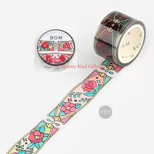 yBGM }XezNAe[v XehOX@BM-CSG001 ̖r[W[G 20mm}Xe  PETf e[v Clear Masking Tape o coL ԕ t[fUC/Ch^Cv L/ƂȂ