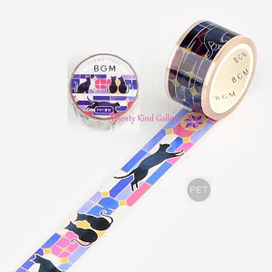 yBGM }XezNAe[v XehOX@BM-CSG006  L r[W[G 20mm}Xe  PETf e[v Clear Masking Tape ˂fUC/Ch^Cv L/NlR ˂ lR 