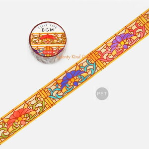 yBGM }XezNAe[v XehOX@BM-CSG008 ̉ r[W[G 20mm}Xe  PETf e[v Clear Masking Tape ԕ t[fUC/Ch^Cv L/͂  I