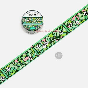 �݌Ɍ���y BGM �z �N���A�e�[�v �X�e���h�O���X�@BM-CSG011 �G�o�[�O���[�� ��20mm �}�X�e ���� PET�f�� �e�[�v Clear Masking Tape �^�C���� �� �t�����[�f�U�C��/���C�h�^�C�v �L��/�� �t���� stained gla