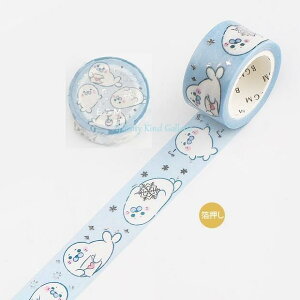 y BGM ~  z }XLOe[v ~ AUV BM-SPLW022 Gߌ ܂񂮂ā[  r[W[G 20mm NX}X 炵 n[g 莆 Ί X}C EB^[fUC  