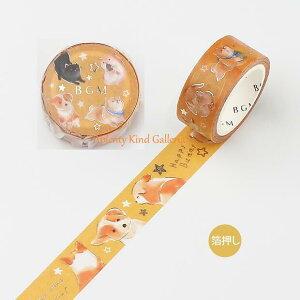 yBGM}XezCt/Life- 15mm ybg@BM-LGCA039@BGM}XLOe[v r[W[G̕15mm̃}Xe/LIFEV[Y/}XLOe[vV[e[v/ƃAj}fUC  