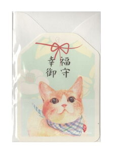 y BGM Card z bZ[WJ[h YYS01 K ˂ L lR ~jJ[h _CJbg ^  J[hZbg  coL y3cm[OKz