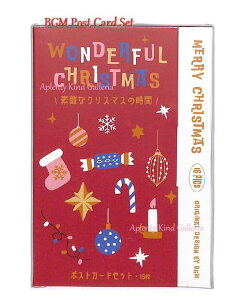 y BGM Xmas Post Card z|XgJ[hZbg BC-F008 fG NX}X̎ 16 t NX}XfUC Happy Holiday Merry Christmas X'mas ͂ NX}XJ[h v[g Mtg 