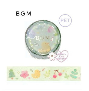 y BGM PET z NAe[v BM-CDG004 fB r[W[G 20mm ā[  PETf e[v Clear Tape V[ melody  Aq   Ch^Cv L L R t {^jJ  