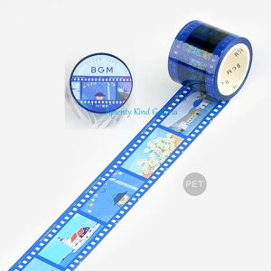 y BGM Clear tapez NAe[v XyV tB Q@BM-CFM006 r[W[G 30mme[v PETf e[v ^Cv NAV[ JtB lK V[ Ch^Cv L