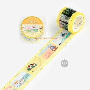 y BGM Clear tapez NAe[v XyV tB W@BM-CFM009 r[W[G 30mme[v PETf e[v ^Cv NAV[ JtB lK V[ Ch^Cv L