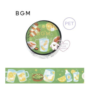 y BGM Č z T}[ NAe[v BM-CLN010 t r[W[G 20mm ā[  PETf e[v Clear Tape LIMIT JpC ʂ t[h Ȃ  Ch^Cv L L Ă  \[_ 