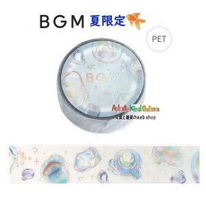 �y BGM �Č��� �z �T�}�[ �N���A�e�[�v BM-CLN021 �Ђ���̖A�r�[�W�[�G�� ��20mm ���� PET�f�� �e�[�v Clear Tape �ʂ� ���� ���� ���C�h�^�C�v �L�� ���L ��4���y3cm���[����OK�z