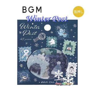 y ~ BGM Seal z t[NV[ BS-FGLW012 ~̂ւ EB^[ ̔V[ 15fUC × e3 S45s[X V[t[N 莆 Winter Post ؎蕗 X^v ` y3cm[