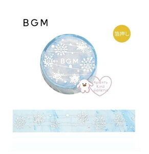 y BGM }Xez Ct/ Life BM-LGCA112  15mm Vo[  }XLOe[v r[W[G 15mm V[ e[v  䂫  ̌ ӂ ~ Xm[ zI Xmas NX}X 񂹂 