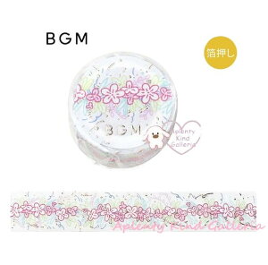 y BGM }Xez Ct/ Life BM-LGCA125 t[C 15mm  }XLOe[v r[W[G 15mm V[ e[v ԕ ͂ ni Flower GhX t[fUC y3cm[OKz