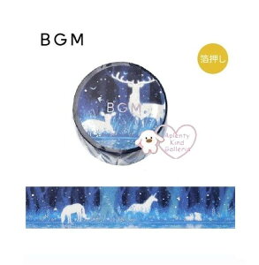 y BGM LIFE }Xe z Ct  20mm BM-LGCD065 X r[W[G 20mm }XLOe[v Vo[ V[ e[v X̂ǂԂ ǂԂ  Aj}   p zI _I 