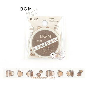 y BGM }Xe z Ct/ Life 5mm  }XLOe[v BM-LS060 R[q[ r[W[G 5mm X e[vV[ Ce[v R[q[ JbvR[q[ Cafe coffee JtF^C }O Jb