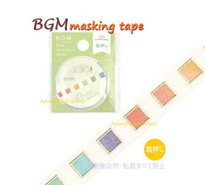 lCy BGM Life}Xe zCt/  5mm x[VbN BM- LSG161 J[ `FbN r[W[G }XLOe[v X^Cv 5mm Ce[v XNGA  ו^Cv To do XPW[