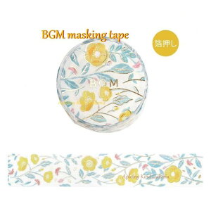 y BGM }Xe z }XLOe[v  Ԗ͗l BM-SAG009 R S[h  r[W[G 15mm A {^jJ ؁X  i t[ Flower  ni t Botanical TUJ y3cm[