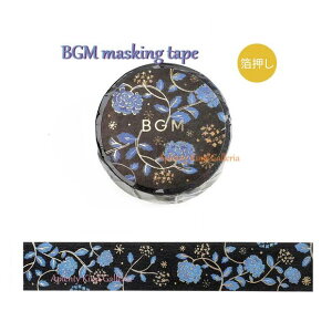 y BGM }Xe z }XLOe[v  Ԗ͗l BM-SAG010 z S[h  r[W[G 15mm A {^jJ ͂ 悤  AWTC i t[ Flower  ni u[ t Bota