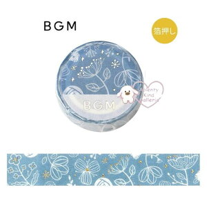 y BGM }Xe z }XLOe[v  Ԏ蒟 BM-SAG013 F S[h  r[W[G 15mm ʂ A 蒠 {^jJ k ͂ i t[ Flower Botanical i` 