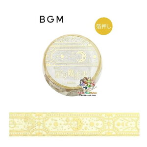 y BGM }Xez }XLOe[v ̖p BM-SDG095   r[W[G 20mm Ch^Cv fU[g Star Ђ  f z Magic ߂ ₫ y3cm[OKz