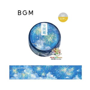 y BGM }Xez }XLOe[v } BM-SDWG007 I  W  r[W[G 20mm   } łグԉ ͂Ȃ iF i ͗l  Ch^Cv L SKY  ڂ