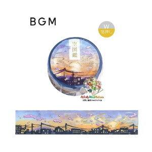 y BGM }Xez }XLOe[v } BM-SDWG008 [z 䂤 W  r[W[G 20mm   } [ iF ͗l  Ch^Cv L SKY [Ă y3cm[OKz