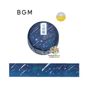 y BGM }Xez }XLOe[v } BM-SDWG009  イ W  r[W[G 20mm   } ꐯ iF ͗l  Ch^Cv L SKY shooting star y3cm[OKz