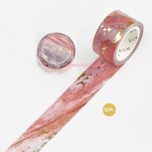 y BGM }Xez BGM }XLOe[v XyV Ε BM-SPIG001@Vp }Xe r[W[G 20mm  }[u͗l ܂ ͗l 炫  Ch^Cv L R masking t