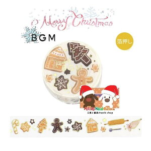 y BGM 2024 Xmas}Xe z NX}X BM-SPLM043 NbL[H[ X'mas  }XLOe[v r[W[G 15mm  Merry ChiristmasXyV V[Y fR cookie َq ^ Ăَq `[