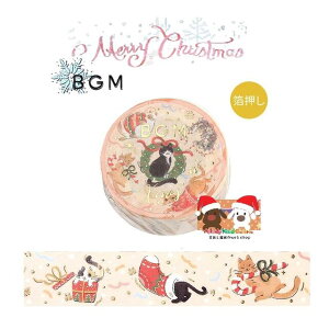 y BGM 2024 Xmas}Xe z NX}X BM-SPLM053 lRp[eB[ X'mas  }XLOe[v r[W[G  20mm  Merry ChiristmasXyV V[Y fR 킢 [X ˂ L ɂ