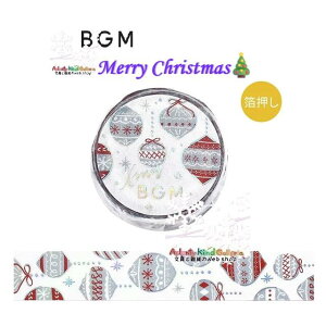 y BGM 2025 X'mas z NX}X }XLOe[v BM-SPLM059 k̃I[ig  e[v r[W[G 15mm }Xe V[Y fR `[t c[ I[ig {^jJ 