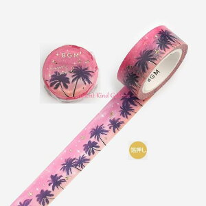 y2023 Č }XezBGM }XLOe[v BM-SPLN032@[Ă  15mm× 5m  r[W[G 15mm  T}[fUC ĕ/䂤₯ V̖ Hawaii nC  iF i R Summer/