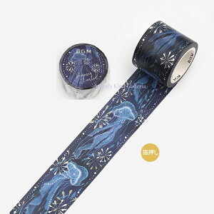 y2023 Č }XezBGM }XLOe[v BM-SPLN037 [C ԉ 30mm× 5m Ch^Cv  r[W[G 30mm T}[fUC ĕ/炰  C NQ ͂Ȃ y3cm[