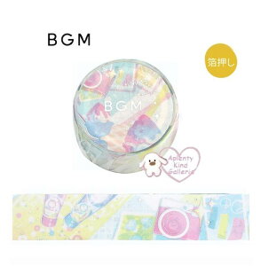 y Č BGM }Xe z }XLOe[v BM-SPLN047 ăp[eB[ 20mm × 5m  r[W[G 20mm T}[fUC ĕ X  Summer ͂ ăfR Ȃ  Ch hN 