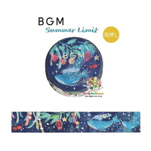 y Č BGM }Xe z }XLOe[v BM-SPLN052 ^Ă̖ 15mm × 5m  r[W[G 15mm T}[ LIMIT Summer   [ 肢 ] F ׂ y3cm[OKz