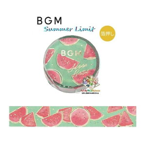 y Č BGM }Xe z }XLOe[v BM-SPLN054 ăXCJ 15mm × 5m  r[W[G 15mm T}[ LIMIT Summer   y3cm[OKz