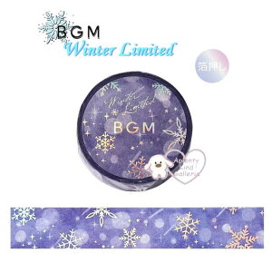 y BGM Winter Limited z ~  }XLOe[v BM-SPLW034 ̌ 2024  }Xe e[v r[W[G 15mm G Merry Chiristmas Happy Holiday fR 䂫 傤 ʕ hbg ڂ winter