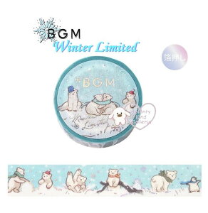 y BGM Winter Limited z ~  }XLOe[v BM-SPLW035 N} 2024  }Xe e[v r[W[G 15mm G Merry Chiristmas Happy Holiday fR F ܂  VN} winter season ӂ 