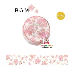 y BGM SAKURA }Xe z XyV/  2025 }XLOe[v BM-SPSA040  ڂꂴ 15mm  r[W[G 15mm Special V[Y a a V[ e[v TN 炫ւ ̉ 